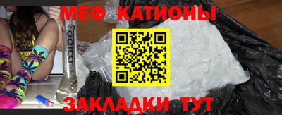 соль ск Кандалакша