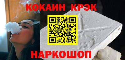 каннабис Канаш