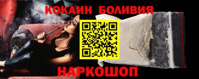 мефедрон VHQ Камышлов