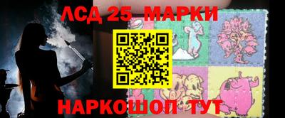 соль ск Кандалакша
