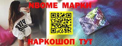 каннабис Канаш