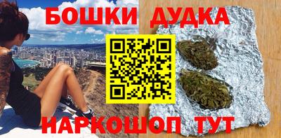 мефедрон VHQ Камышлов