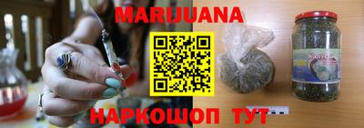 мефедрон VHQ Камышлов
