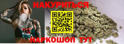 соль ск Кандалакша