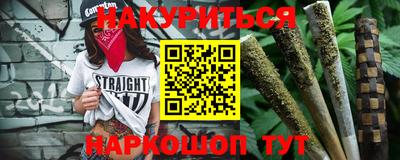 мефедрон VHQ Камышлов