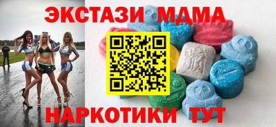 каннабис Канаш