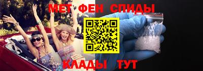 соль ск Кандалакша