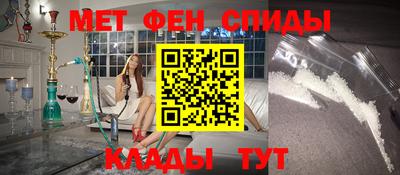 соль ск Кандалакша
