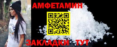 каннабис Канаш