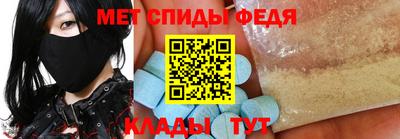 соль ск Кандалакша