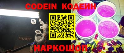 каннабис Канаш