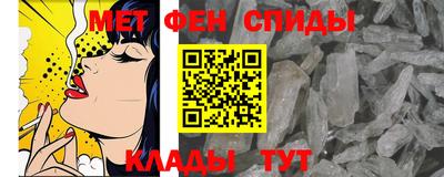 соль ск Кандалакша