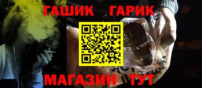 соль ск Кандалакша